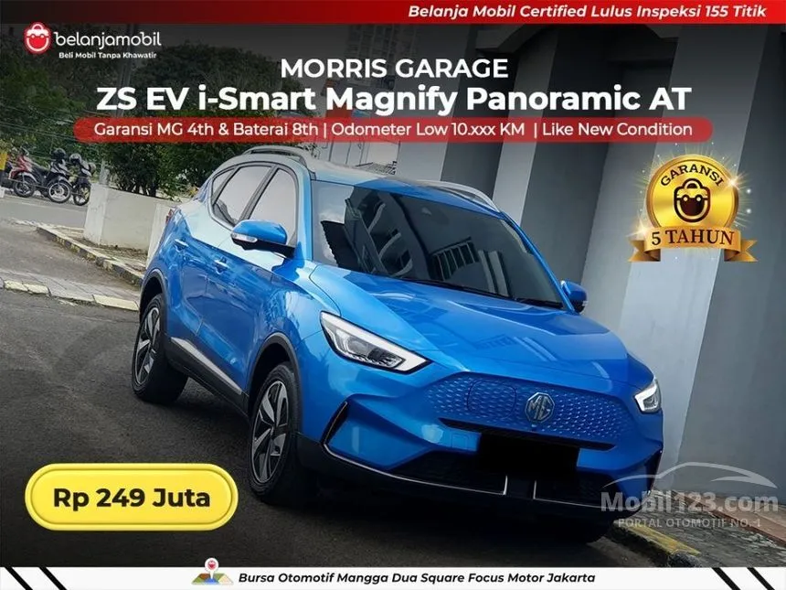 2024 MG ZS EV Magnify SUV