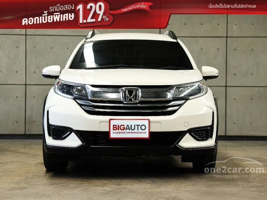 2020 Honda BR-V V SUV