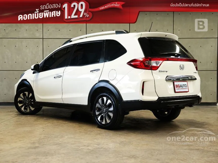 2020 Honda BR-V V SUV