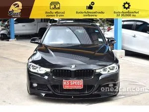 2018 BMW 330e 2.0 M Sport Sedan