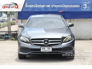 2018 Mercedes-Benz E350 2.0 e Avantgarde Sedan