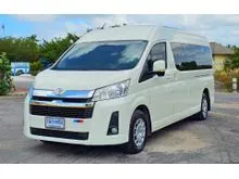 2020 Toyota Commuter 2.8 (ปี 19-30) Van