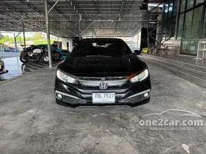 2020 Honda CIVIC 1.8 EL Sedan