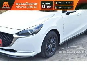 2023 Mazda 2 1.3 S Sports Leather Hatchback
