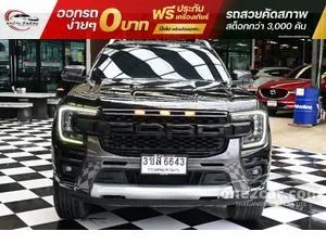 2022 Ford RANGER 2.0 WildTrak Hi-Rider Bi-Turbo Pickup