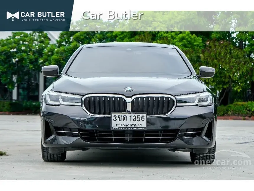 2022 BMW 530e Elite Sedan