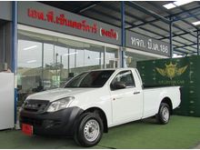 2013 Isuzu D-Max 2.5 SPARK (ปี 11-17) B Pickup MT