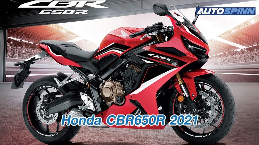 2020 cbr650r price