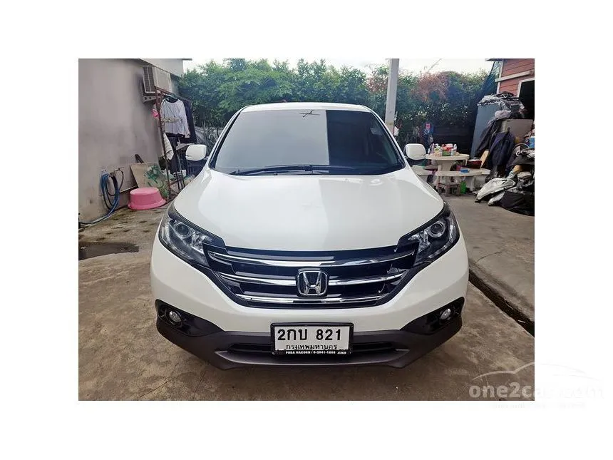 2013 Honda CR-V E SUV