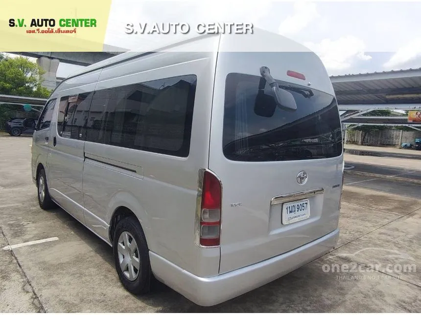 2013 Toyota HIACE D4D Van