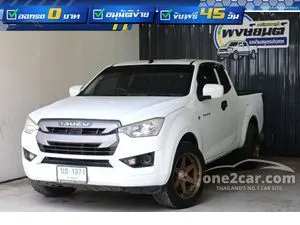 2020 Isuzu D-MAX 1.9 S Space Cab Pickup
