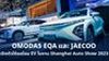 OMODA5 EQA และ JAECOO เปิดตัวให้ยลโฉม EV ในงาน Shanghai Auto Show 2023