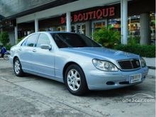 1999 Mercedes-Benz S280 2.8 W220 (ปี 99-05) Sedan AT