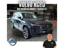 2025 Volvo XC90 2.0 Recharge T8 Ultimate PHEV SUV ON THE ROAD