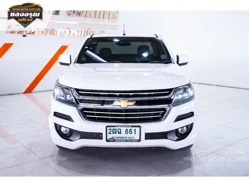 2017 Chevrolet Colorado LT Pickup