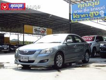 2007 Toyota Camry 2.0 (ปี 06-12) G Sedan