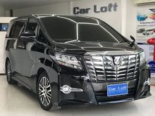 2015 Toyota ALPHARD 2.5 (ปี 15-18) SC Van AT
