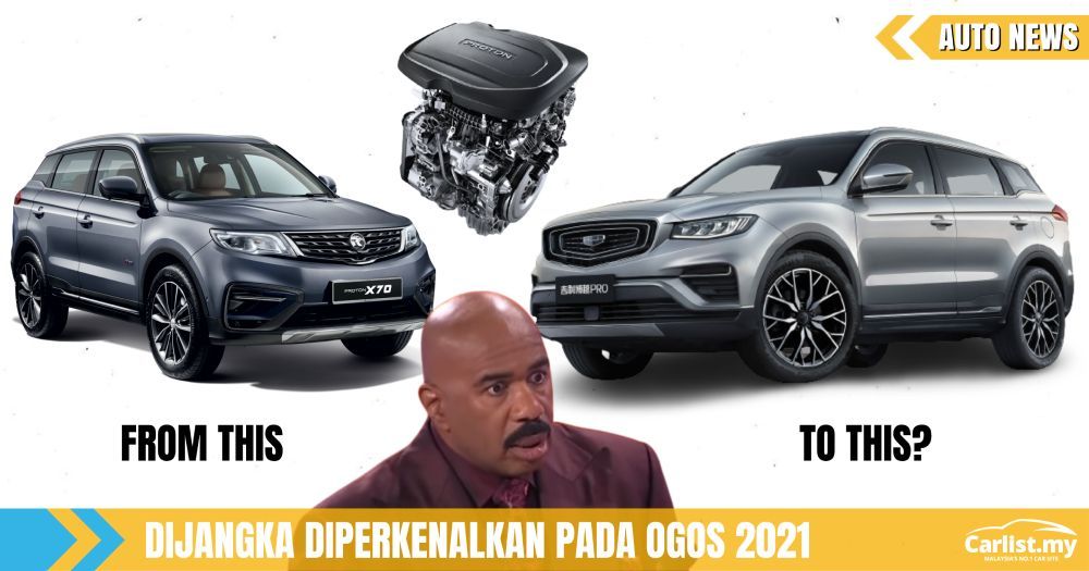 Proton X70 MC1 Facelift Bakal Hadir Dengan Enjin Proton X50 TGDI