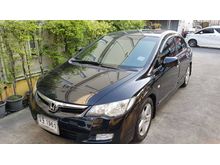 2006 Honda Civic 1.8 FD (ปี 05-12) E i-VTEC Sedan AT
