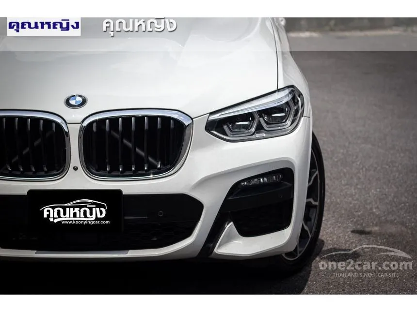 2020 BMW X3 xDrive30e M Sport SUV