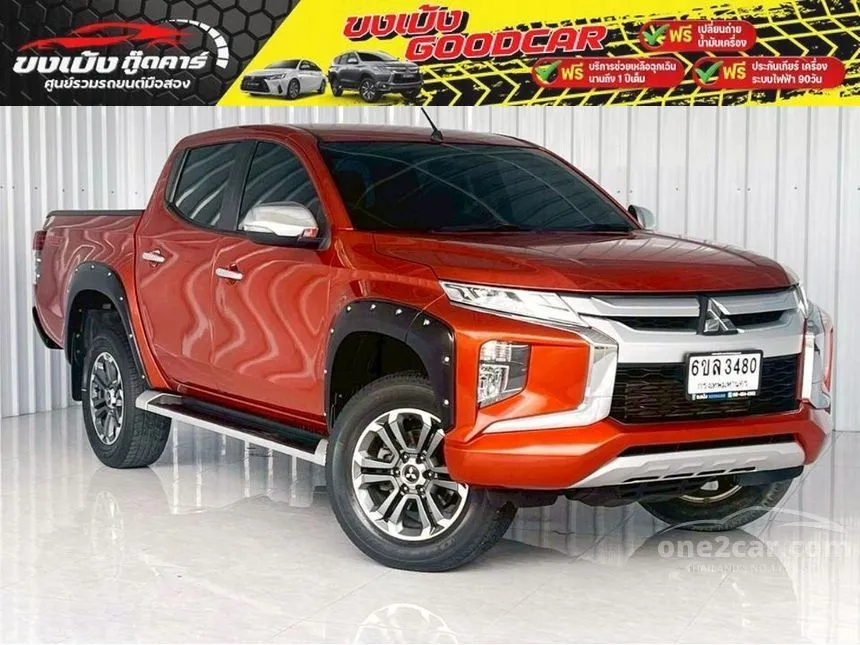 2020 Mitsubishi TRITON GLS Plus Double Cab Pickup