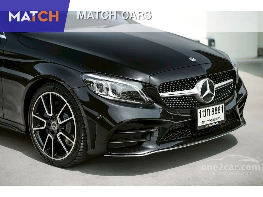 2019 Mercedes-Benz C200 AMG Dynamic Coupe