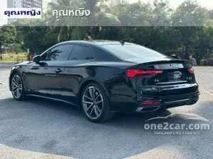 2023 Audi A5 2.0 45 TFSI Quattro S line Coupe