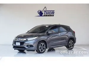 2020 Honda HR-V 1.8 EL SUV
