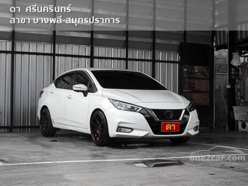 2022 Nissan ALMERA VL Sedan