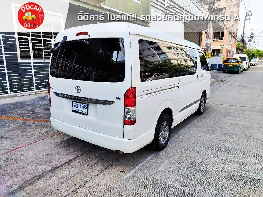 2018 Toyota Ventury G Van