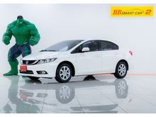 2015 Honda Civic 1.8 FB (ปี 12-16) S i-VTEC Sedan