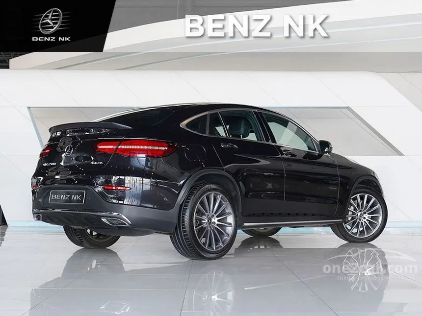 2017 Mercedes-Benz GLC250 d 4MATIC AMG Dynamic SUV