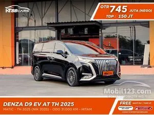 2025 Denza D9 Advanced MPV