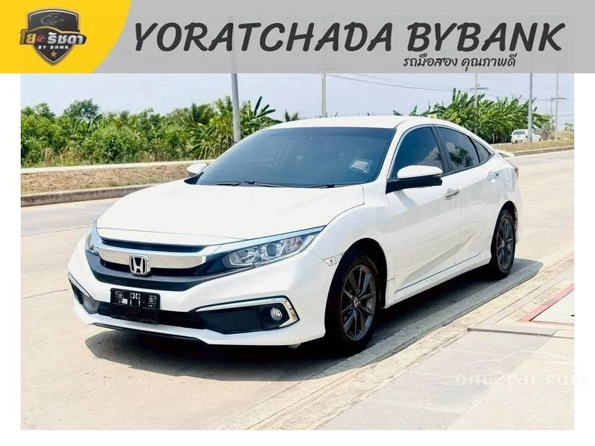 2020 Honda CIVIC EL Sedan