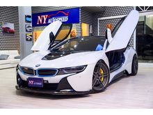 2016 BMW I8 1.5 I12 (ปี 14-17) Hybrid Coupe AT