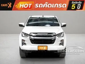 2023 Isuzu D-MAX 1.9 Hi-Lander Z Cab-4 Pickup
