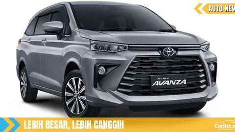 Toyota Avanza 2022 Dilancarkan Di Indonesia – Harga Bermula Daripada RM60k
