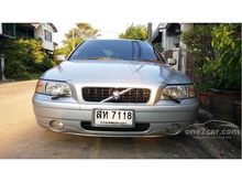 2006 Volvo S60 2.0 (ปี 01-10) Sedan AT