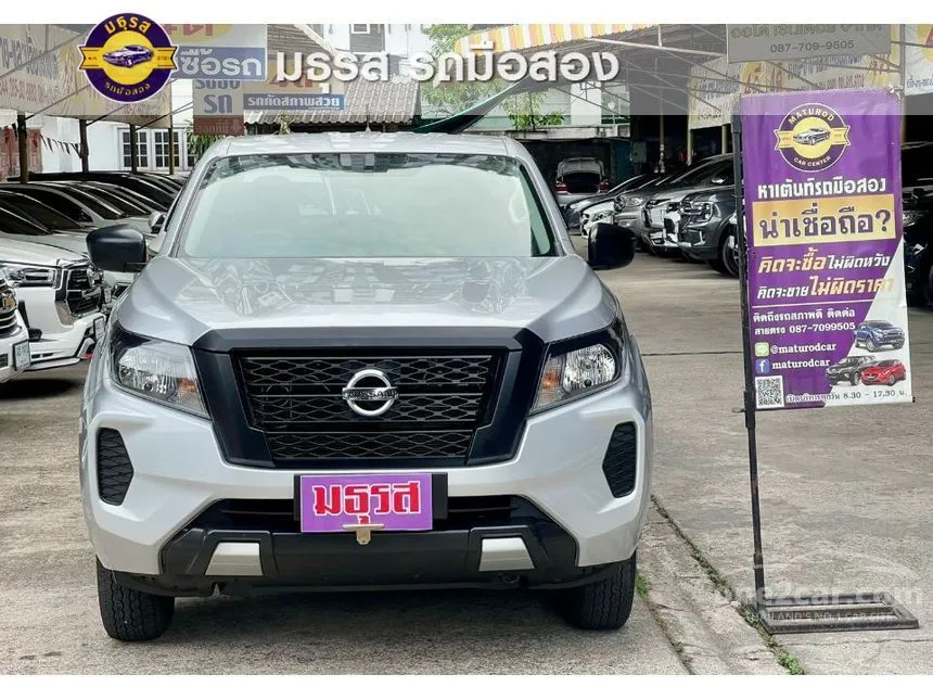 2023 Nissan Navara SL King Cab Pickup