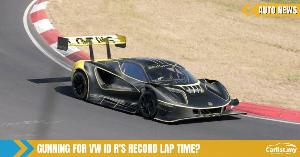Lotus Evija X - the electric hypercar taking on Nürburgring's lap record challenge