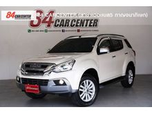 2017 Isuzu MU-X 1.9 (ปี 13-17) SUV