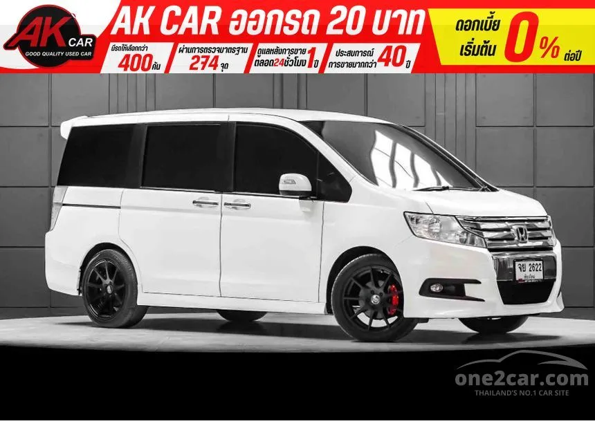 2012 Honda STEPWGN Spada JP Wagon