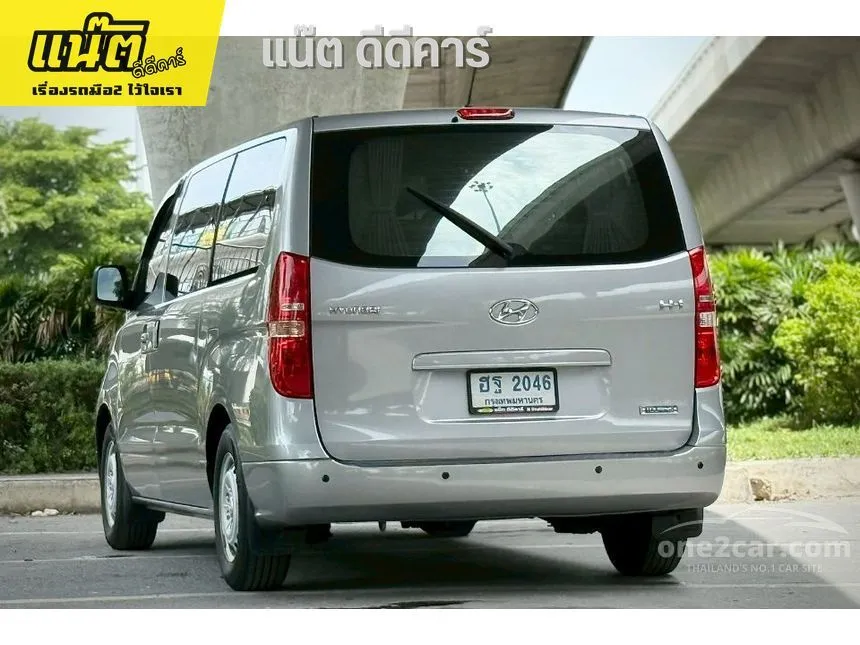 2017 Hyundai H-1 Touring Van