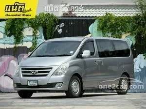 2017 Hyundai H-1 2.5 Touring Van