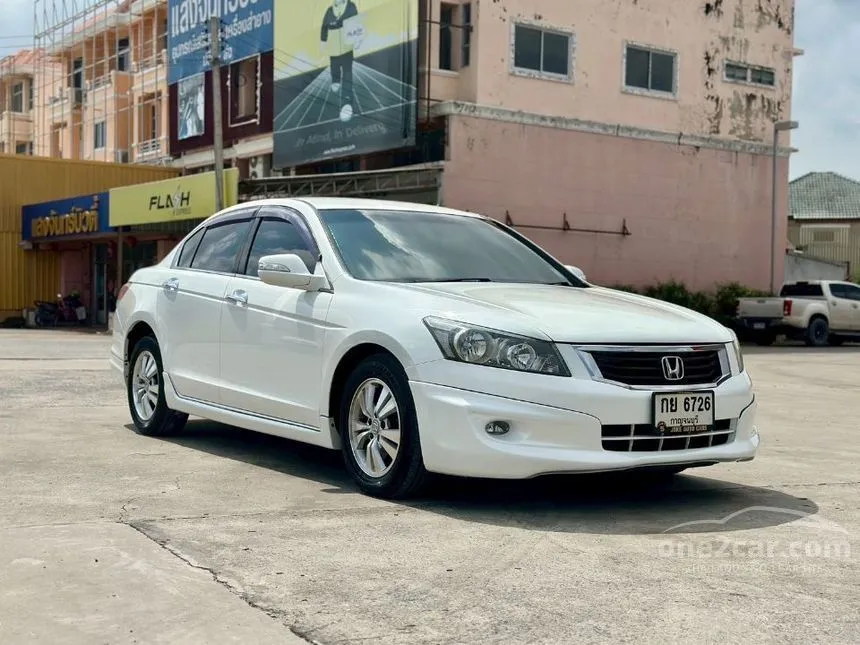 2011 Honda ACCORD EL Sedan