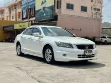 2011 Honda ACCORD 2.0 (ปี 07-13) EL Sedan