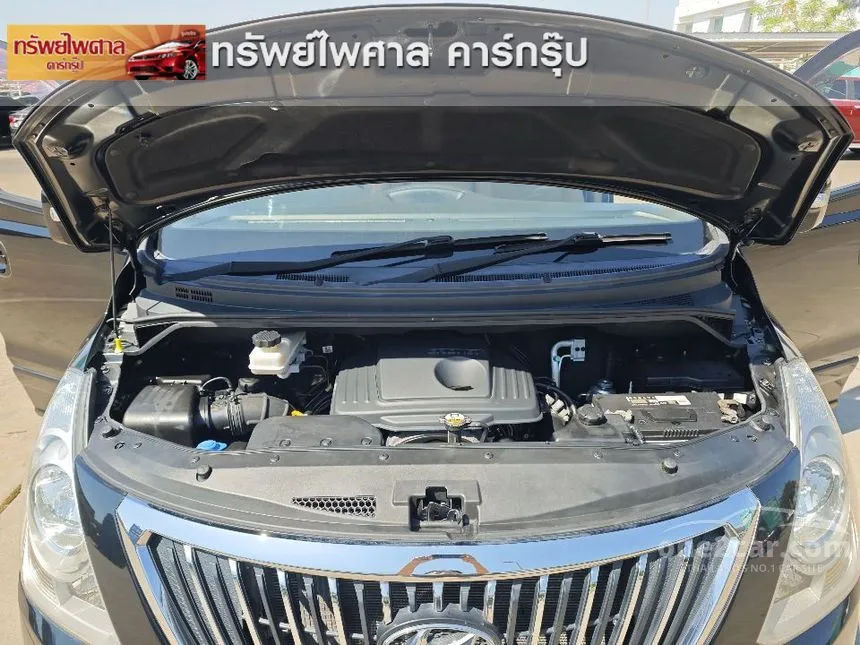 2015 Hyundai H-1 Elite Van