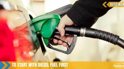Targeted fuel subsidy to be implemented in 2024