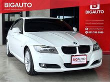 2011 BMW 320d 2.0 E90 (ปี 05-13) SE Sedan AT