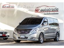2011 Hyundai H-1 2.5 (ปี 08-17) Maesto Deluxe Van